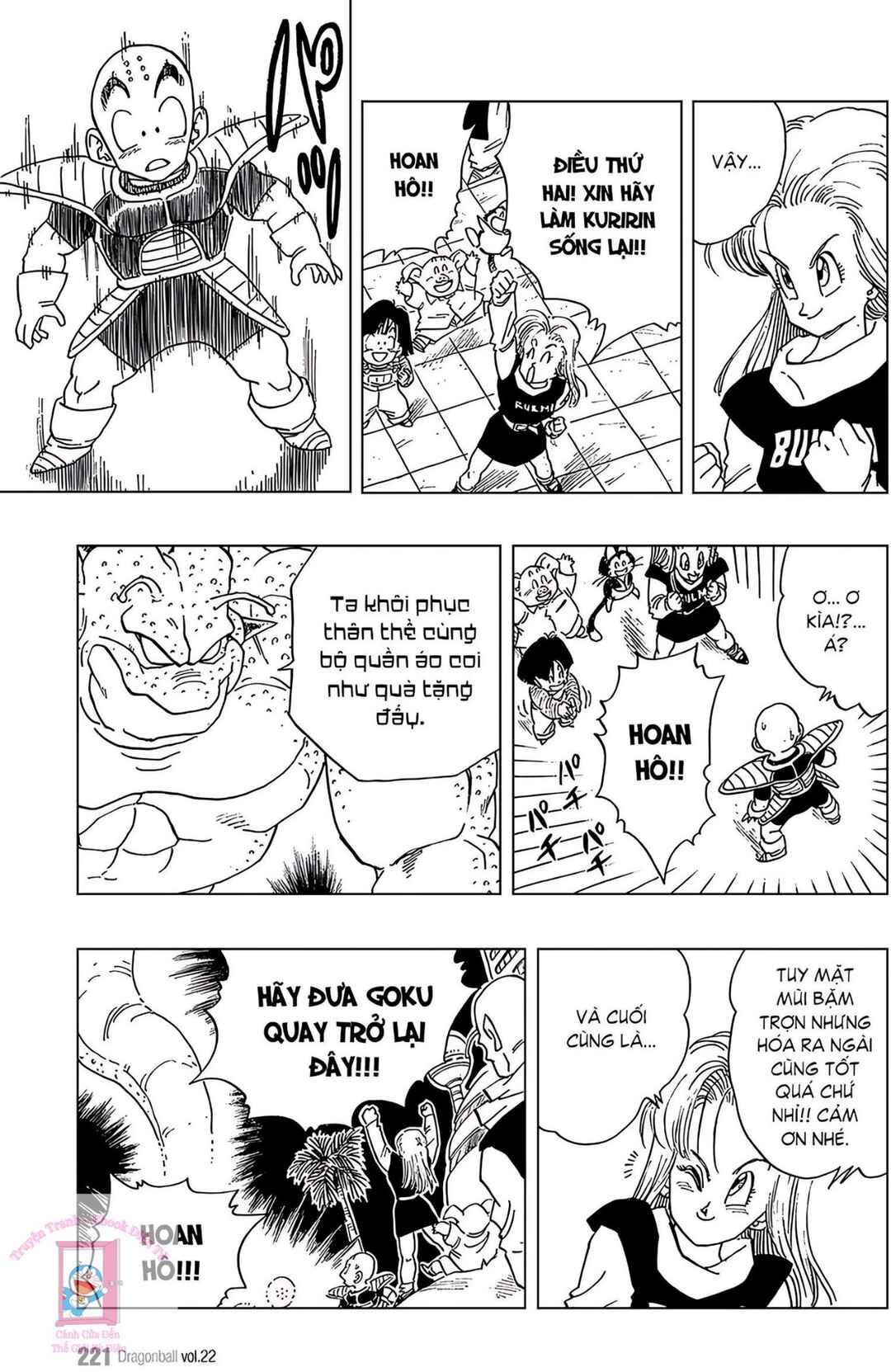Chapter 329 - Page 9