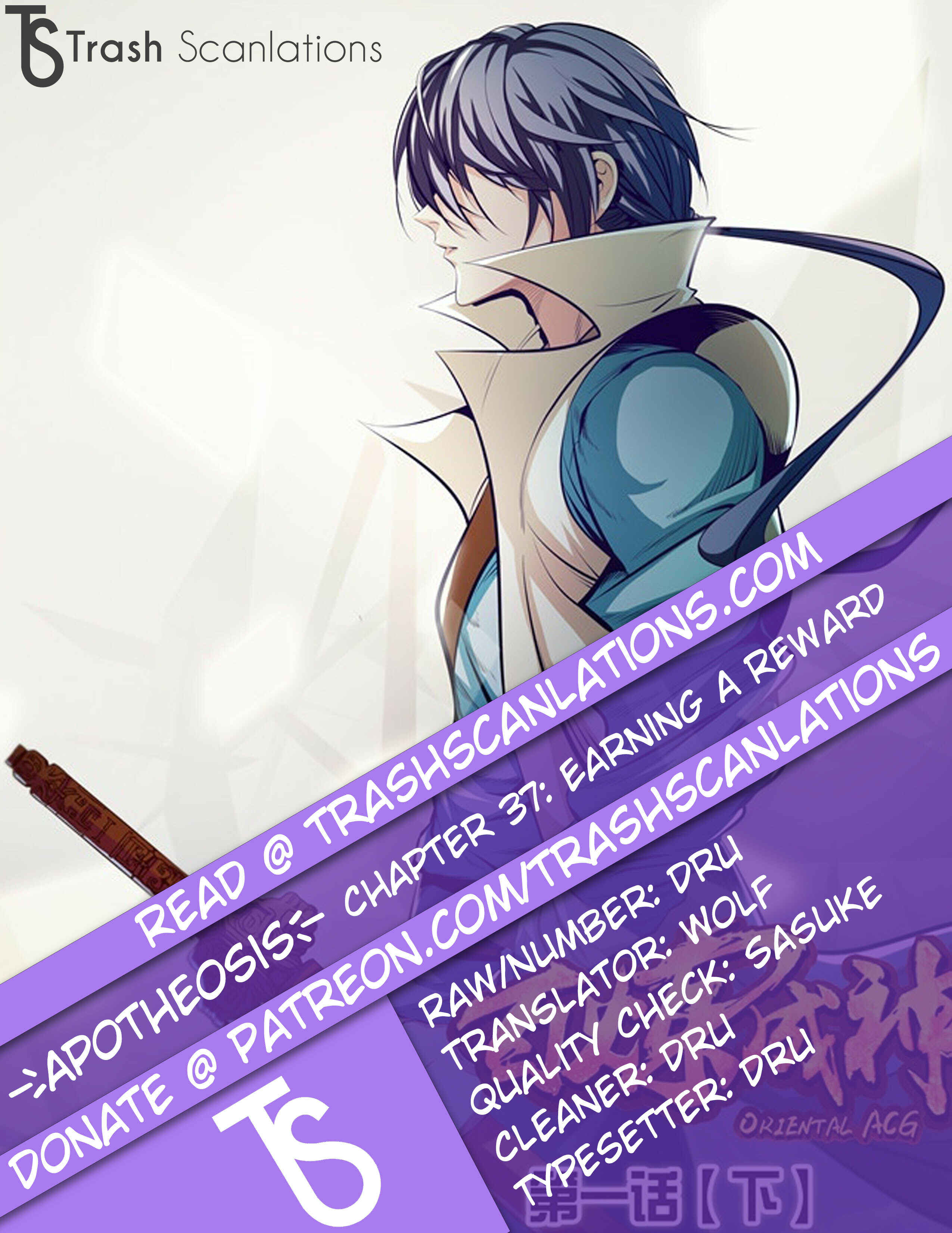 Chapter 37 - Page 1