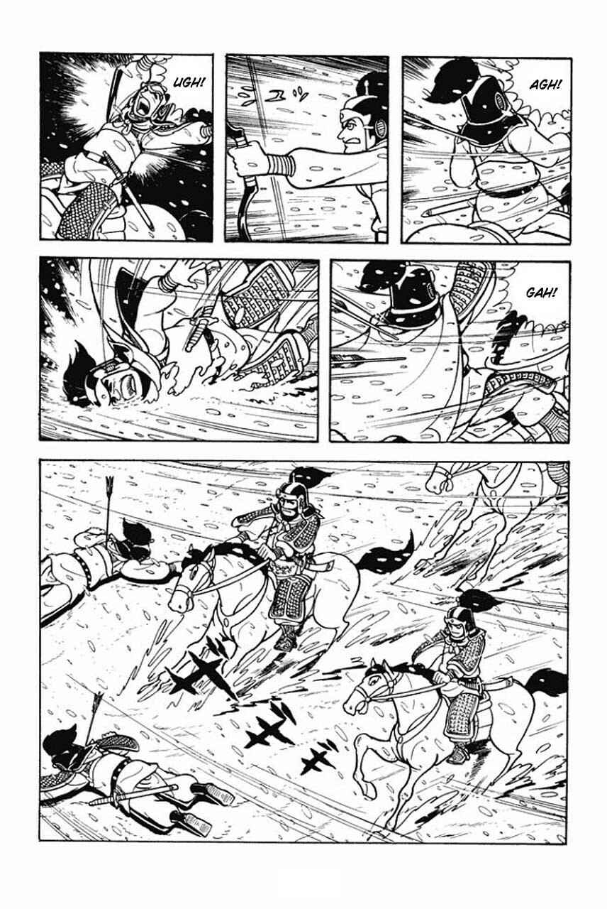 Chapter 76 - Page 25