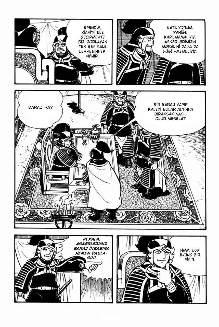 Chapter 76 - Page 7