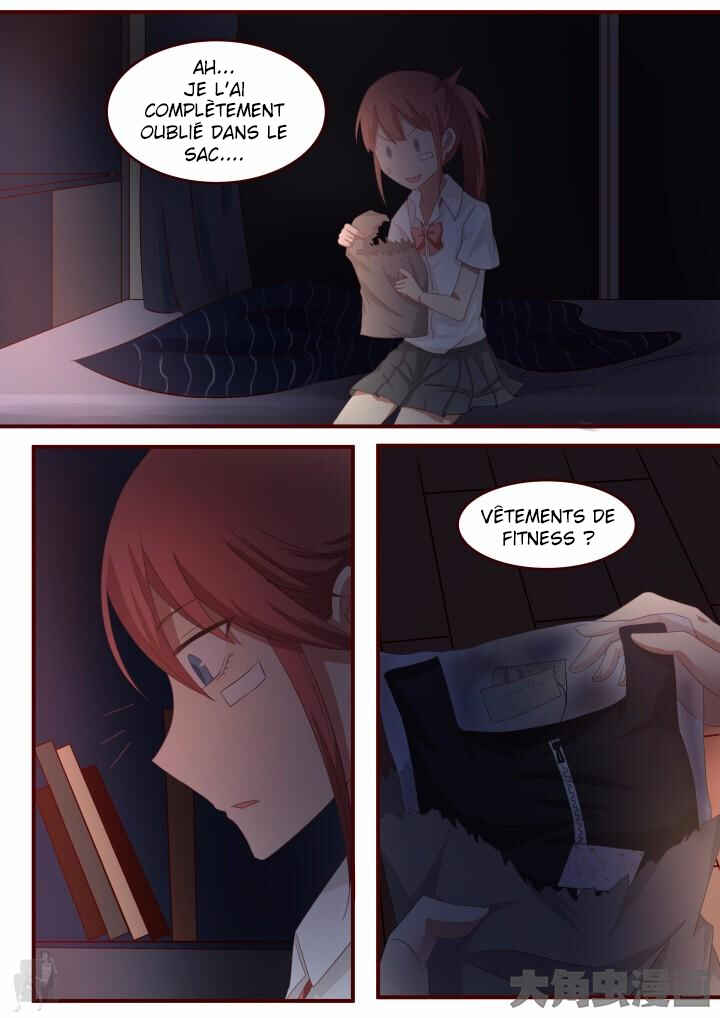 Chapter 79 - Page 2