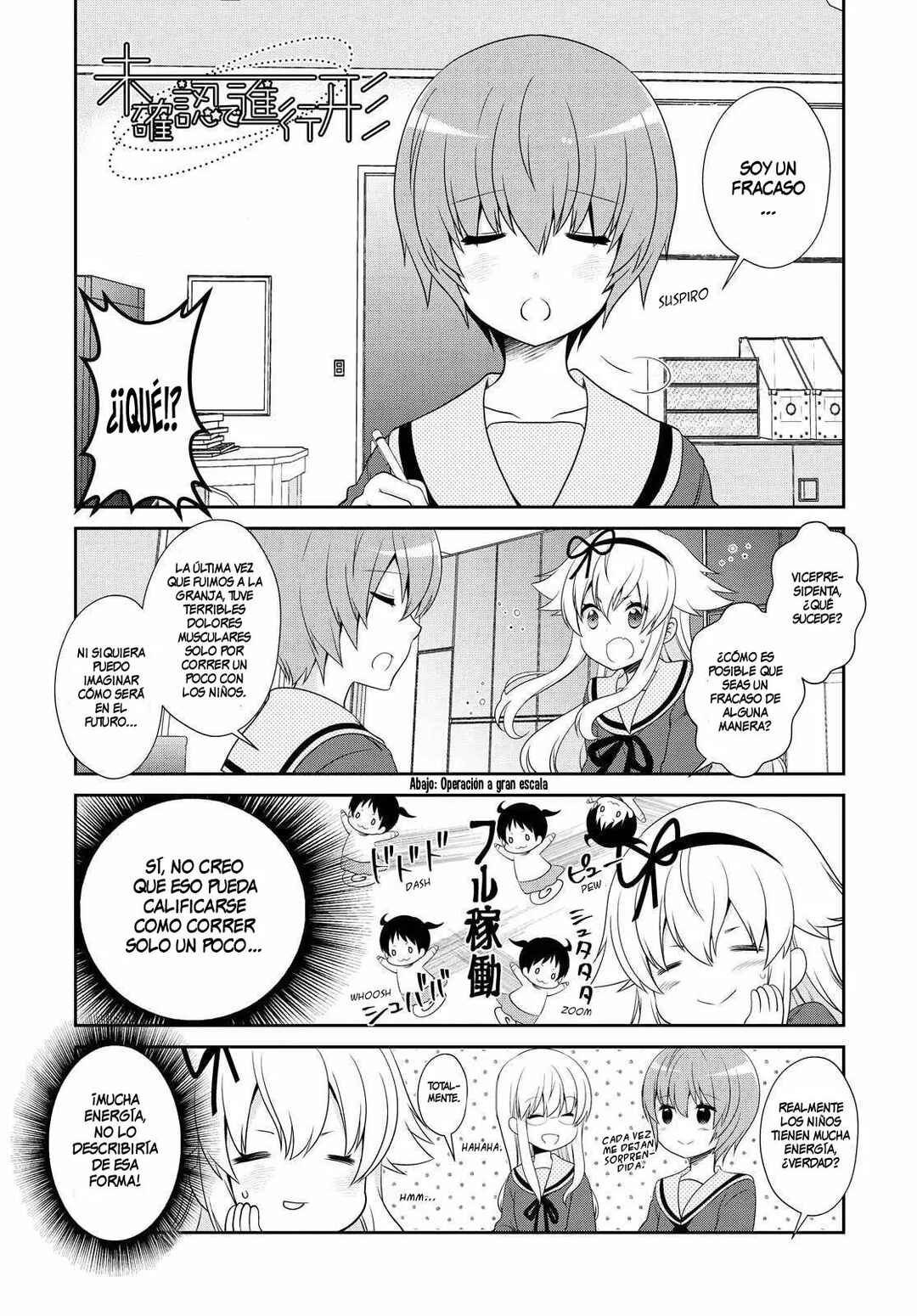 Chapter 147 - Page 2