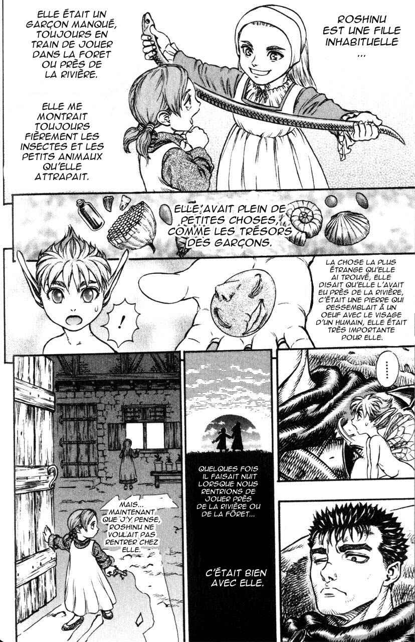 Chapter 103 - Page 3