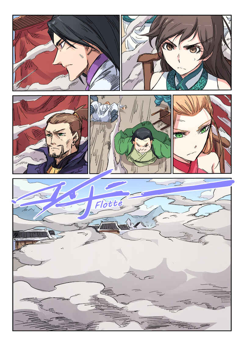 Chapter 104 - Page 3