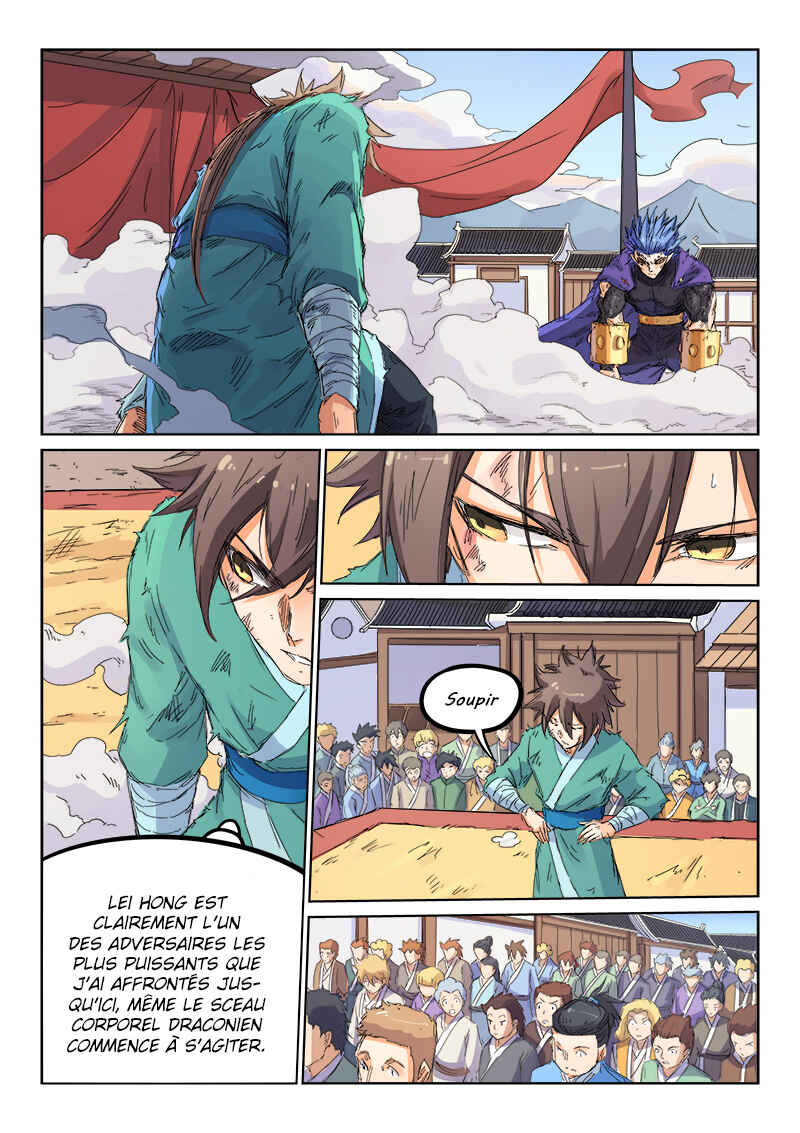 Chapter 104 - Page 5