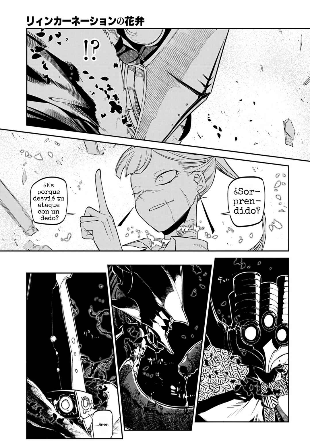 Chapter 72 - Page 20