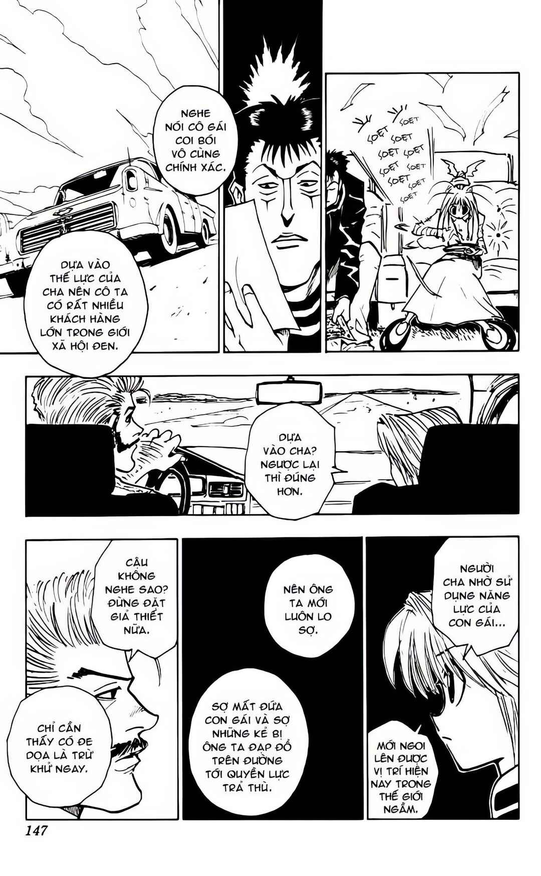 Chapter 71 - Page 12