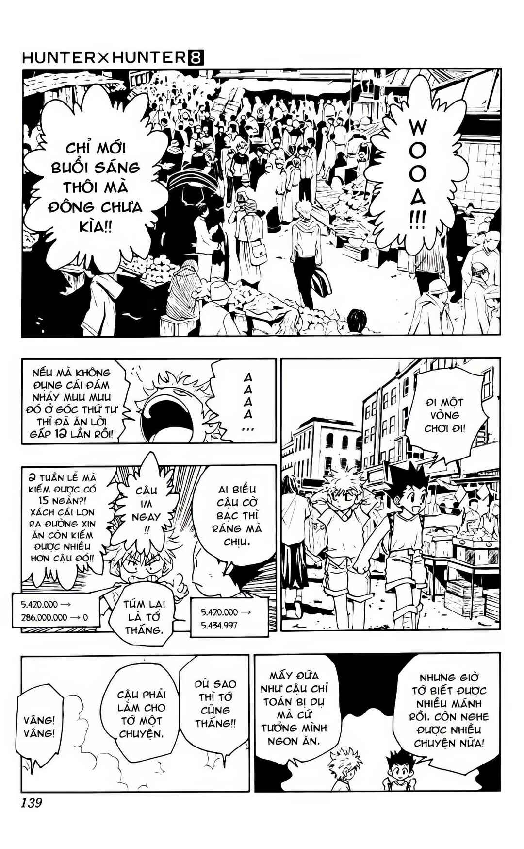 Chapter 71 - Page 4