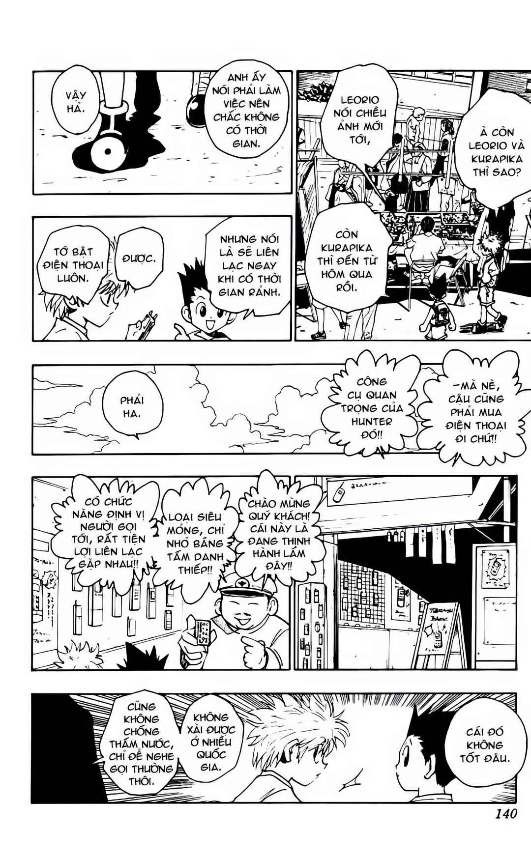 Chapter 71 - Page 5