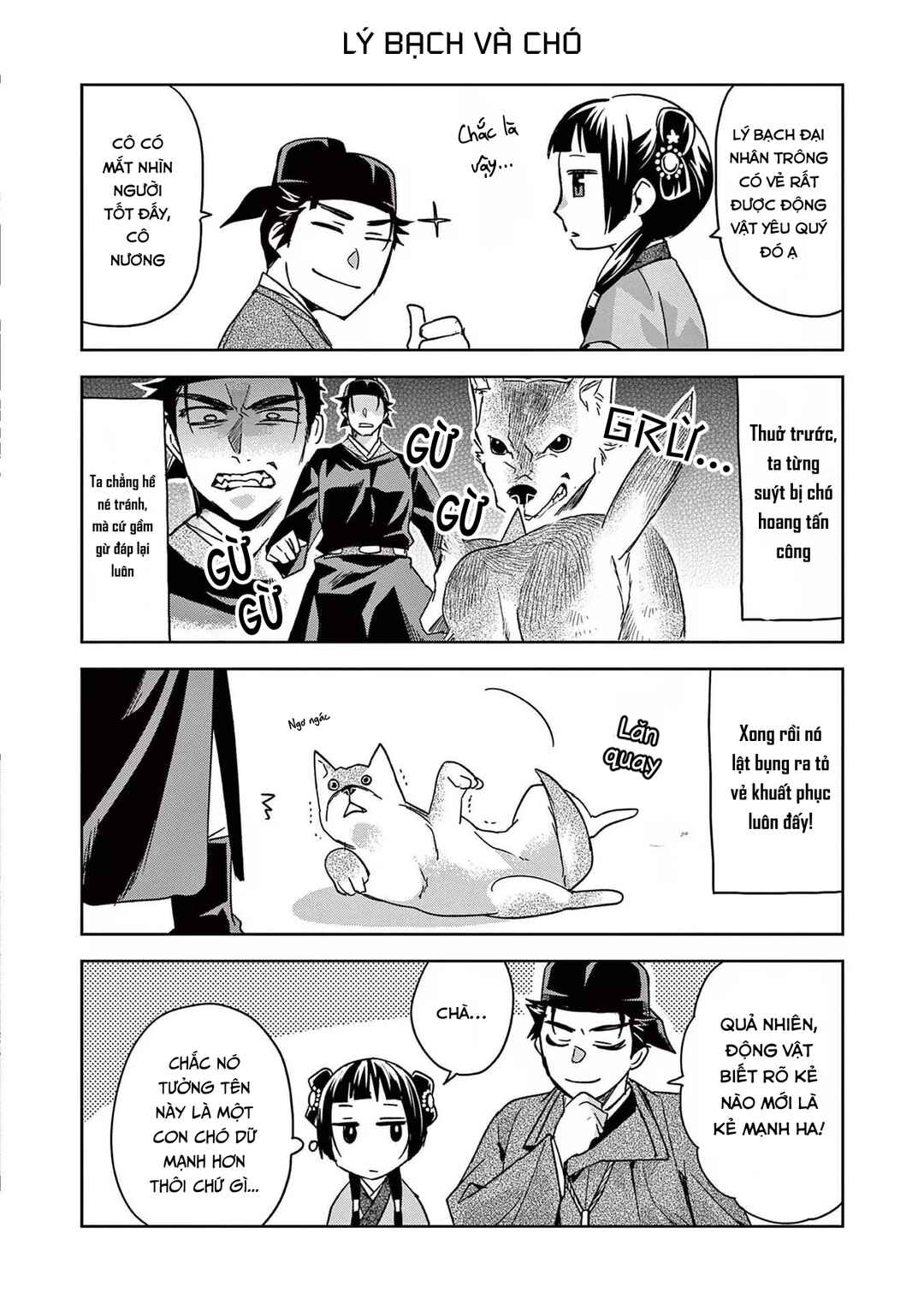 Chapter 53.5 - Page 7