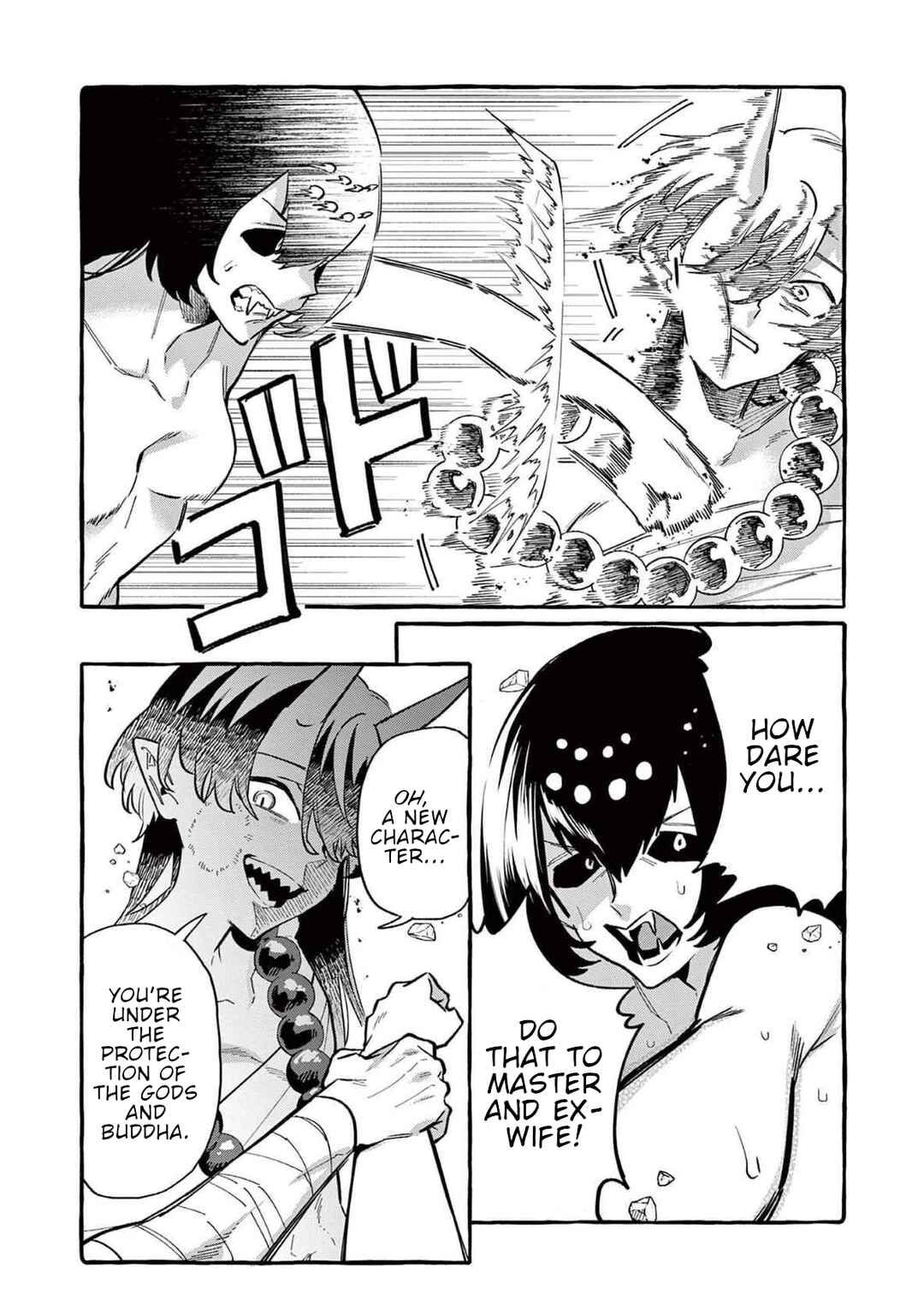 Chapter 63 - Page 13