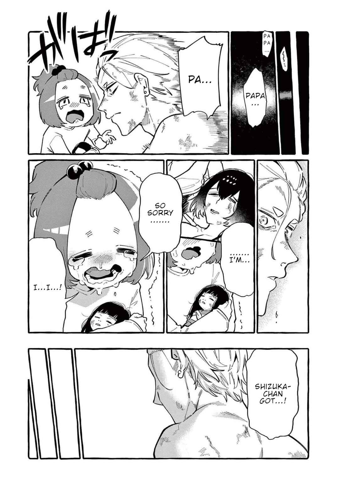 Chapter 63 - Page 16