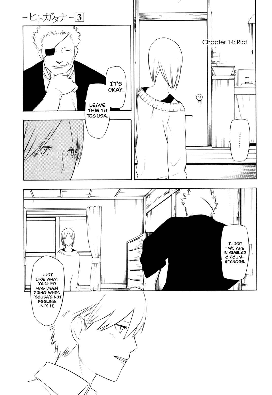 Chapter 14 - Page 1