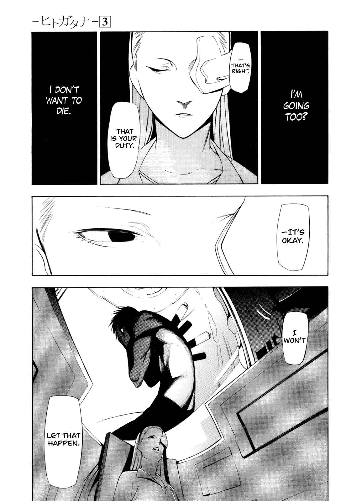 Chapter 14 - Page 27