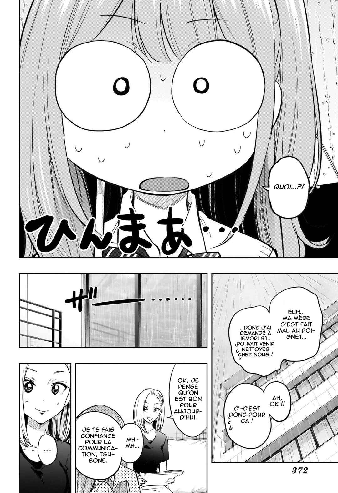 Chapter 31 - Page 3