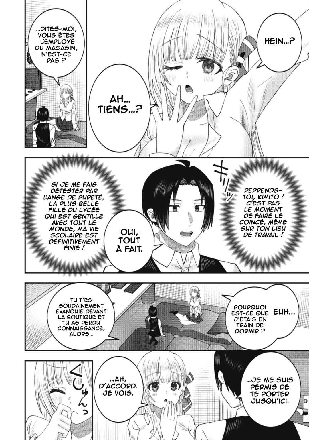 Chapter 1 - Page 10
