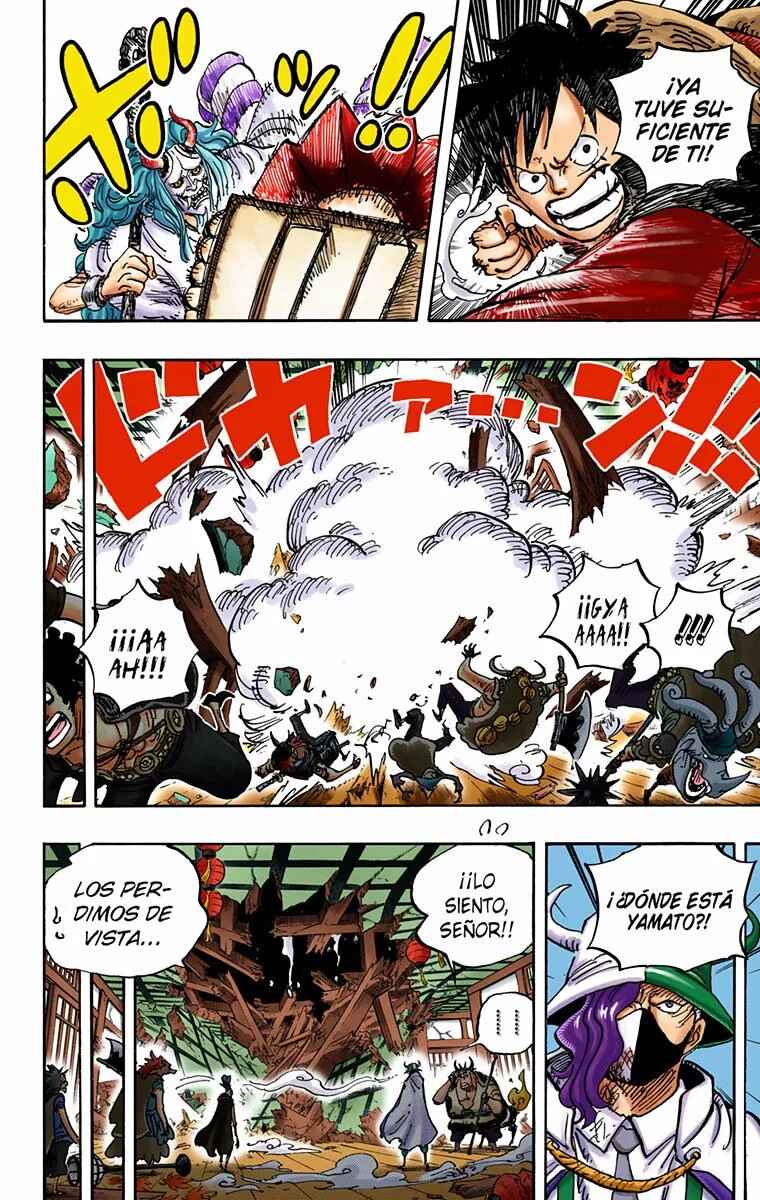 Chapter 984 - Page 6