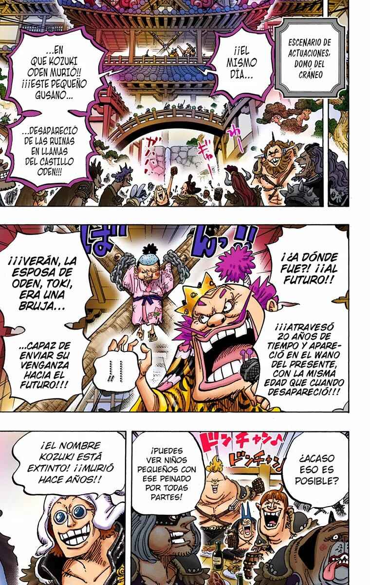 Chapter 984 - Page 7