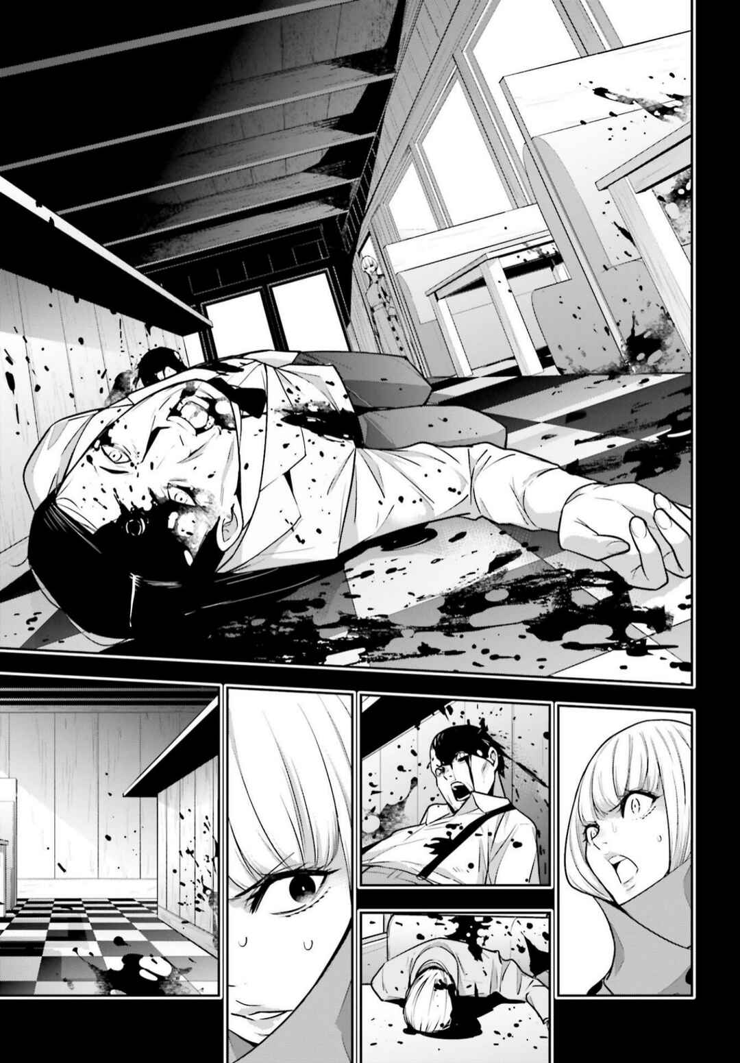 Chapter 41 - Page 12