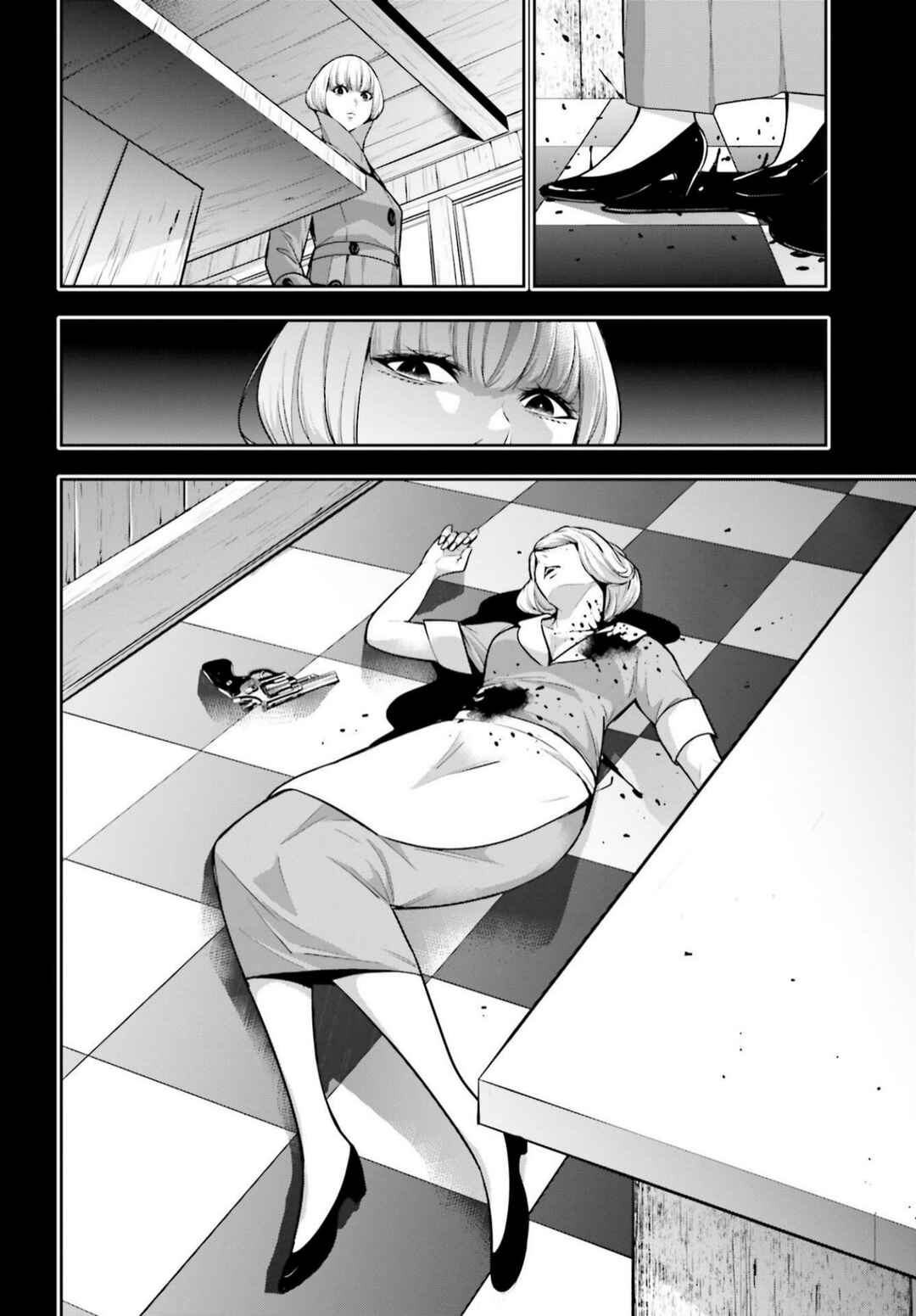 Chapter 41 - Page 13