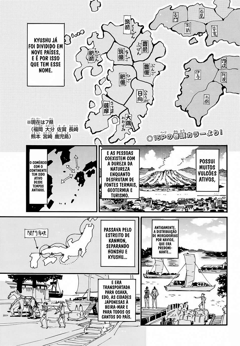 Chapter 756 - Page 4