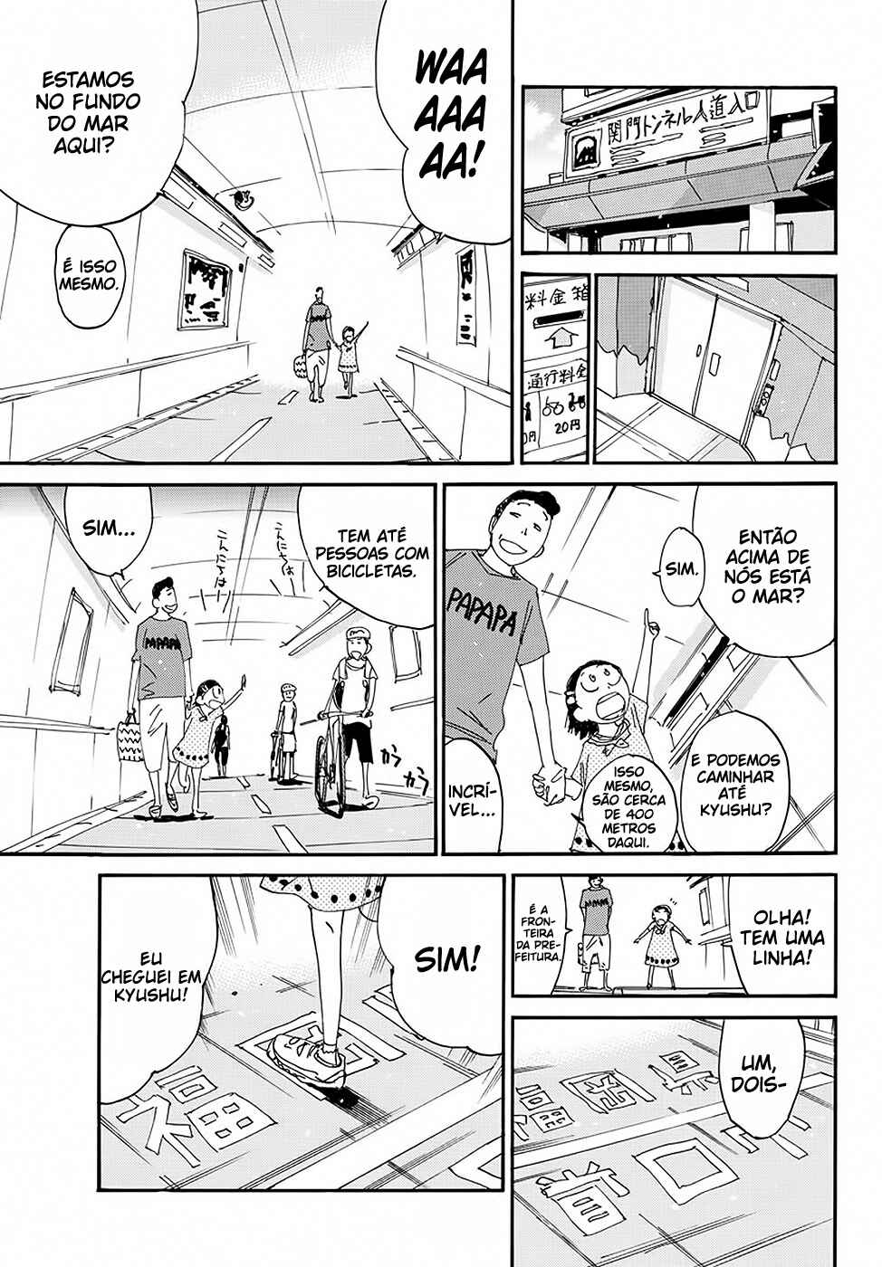 Chapter 756 - Page 6