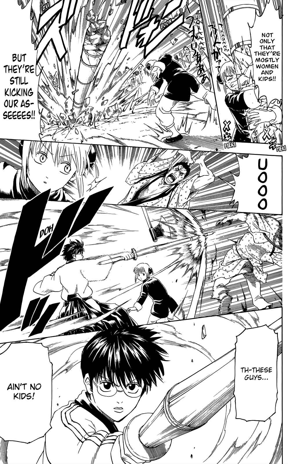 Chapter 303 - Page 11
