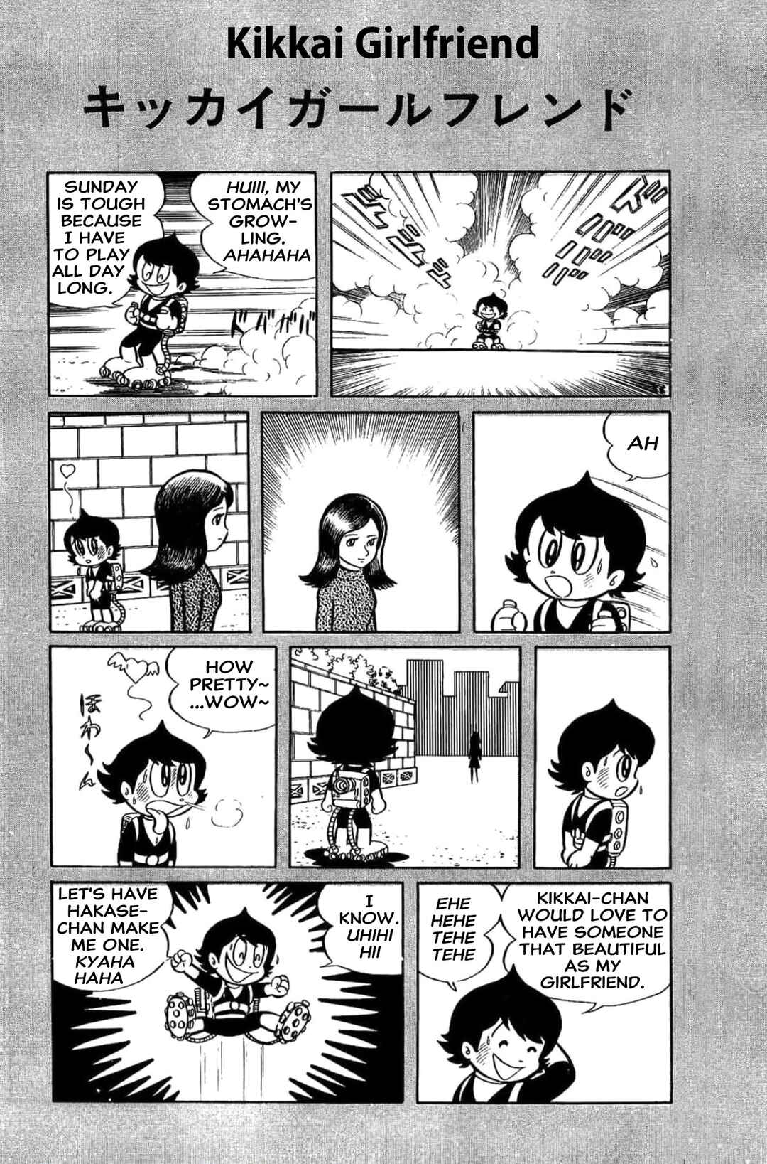 Chapter 4 - Page 1