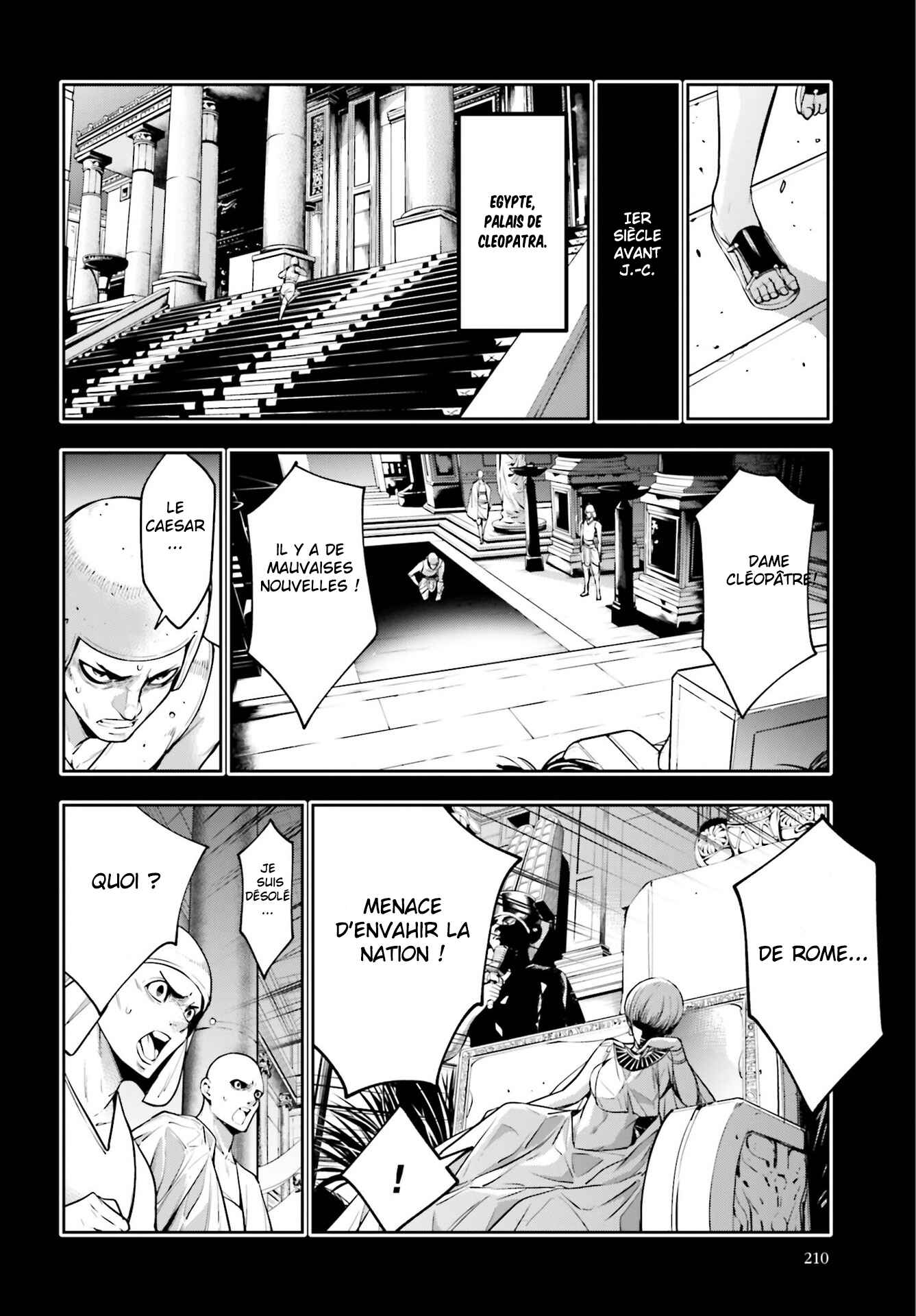 Chapter 14 - Page 2
