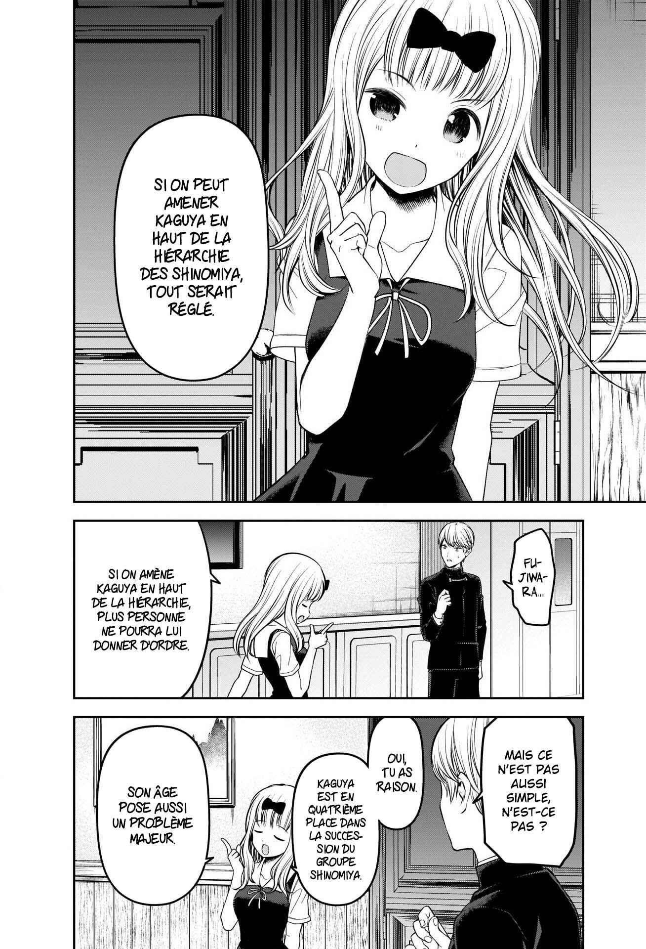 Chapter 250 - Page 10