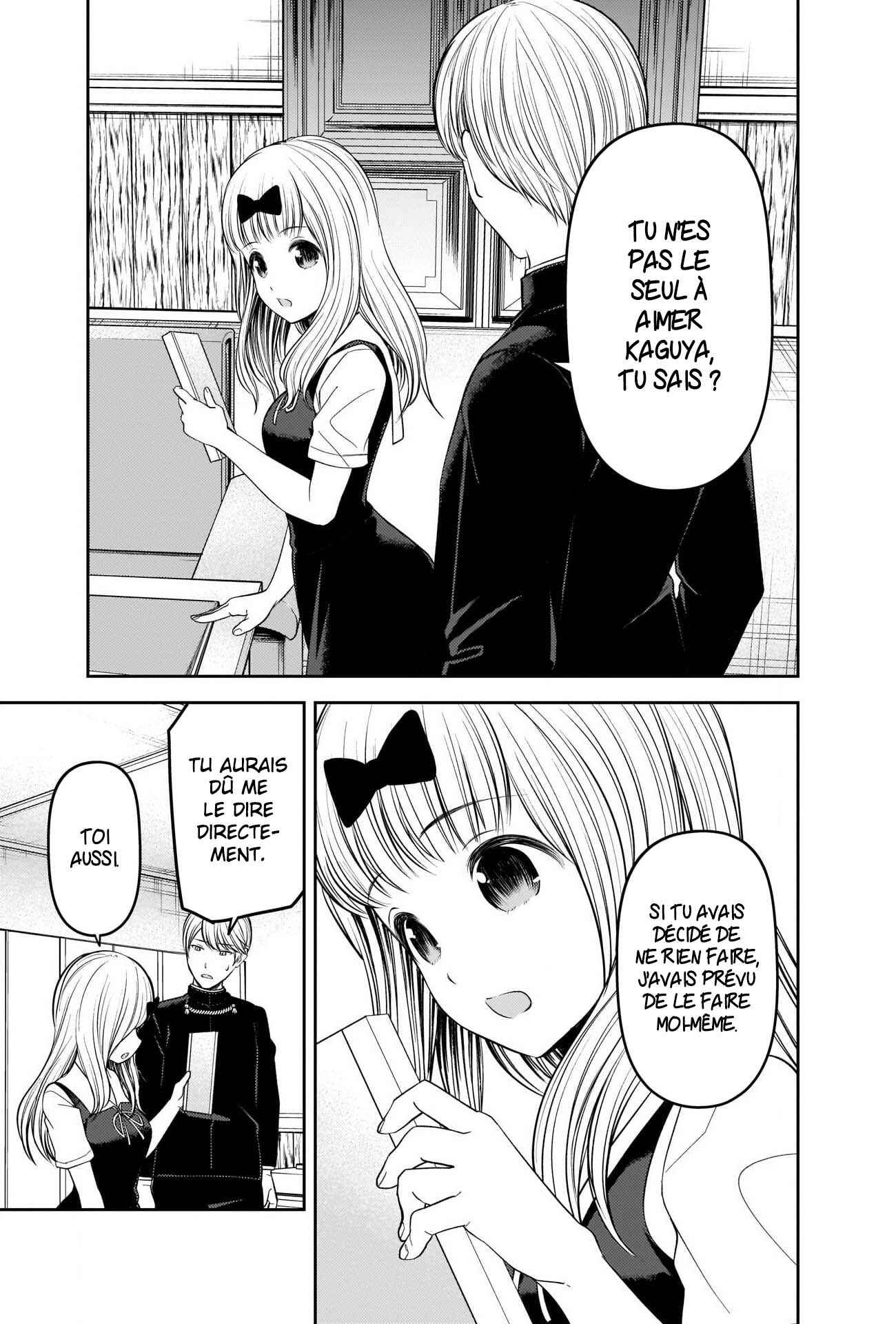 Chapter 250 - Page 15