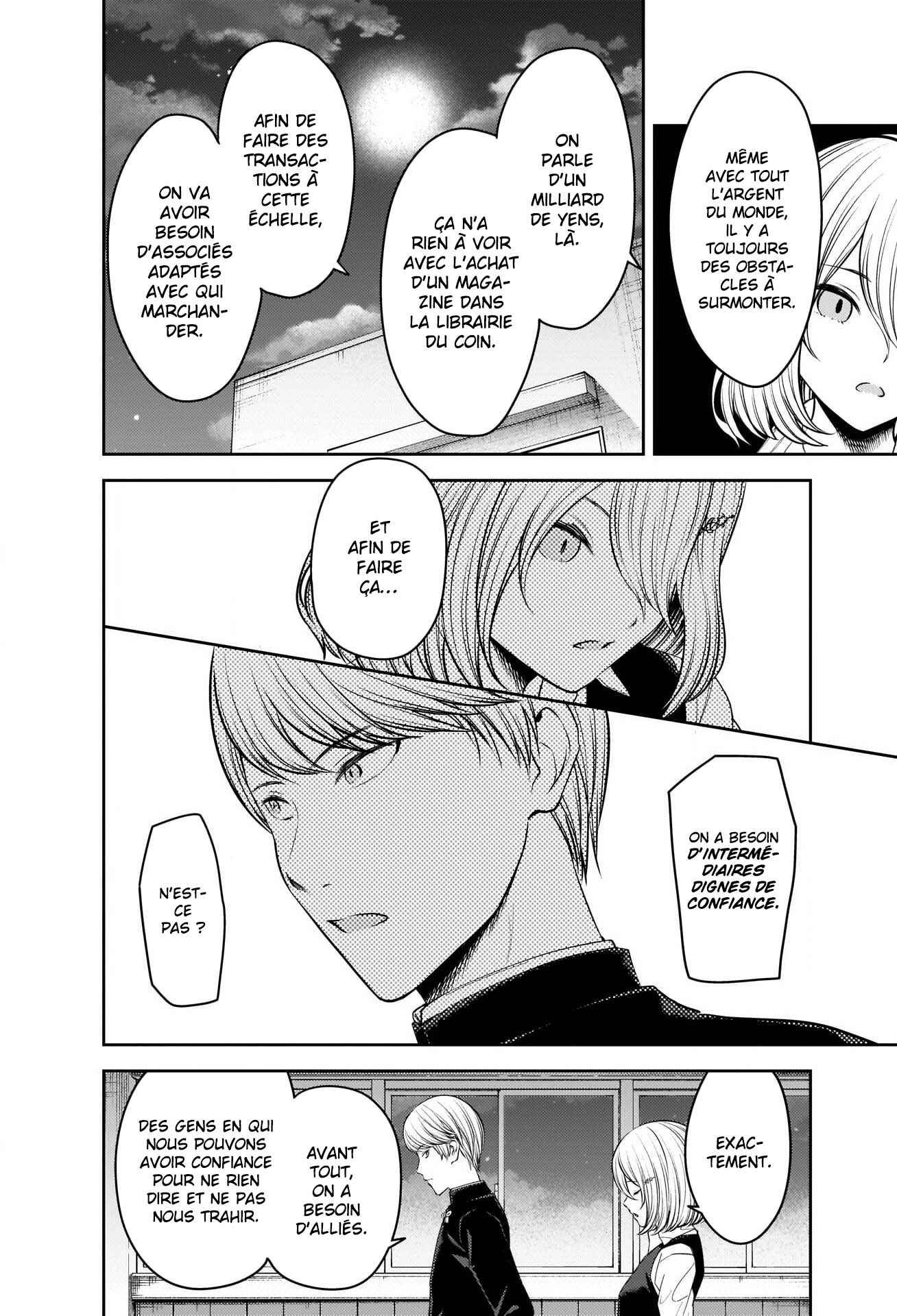 Chapter 250 - Page 2
