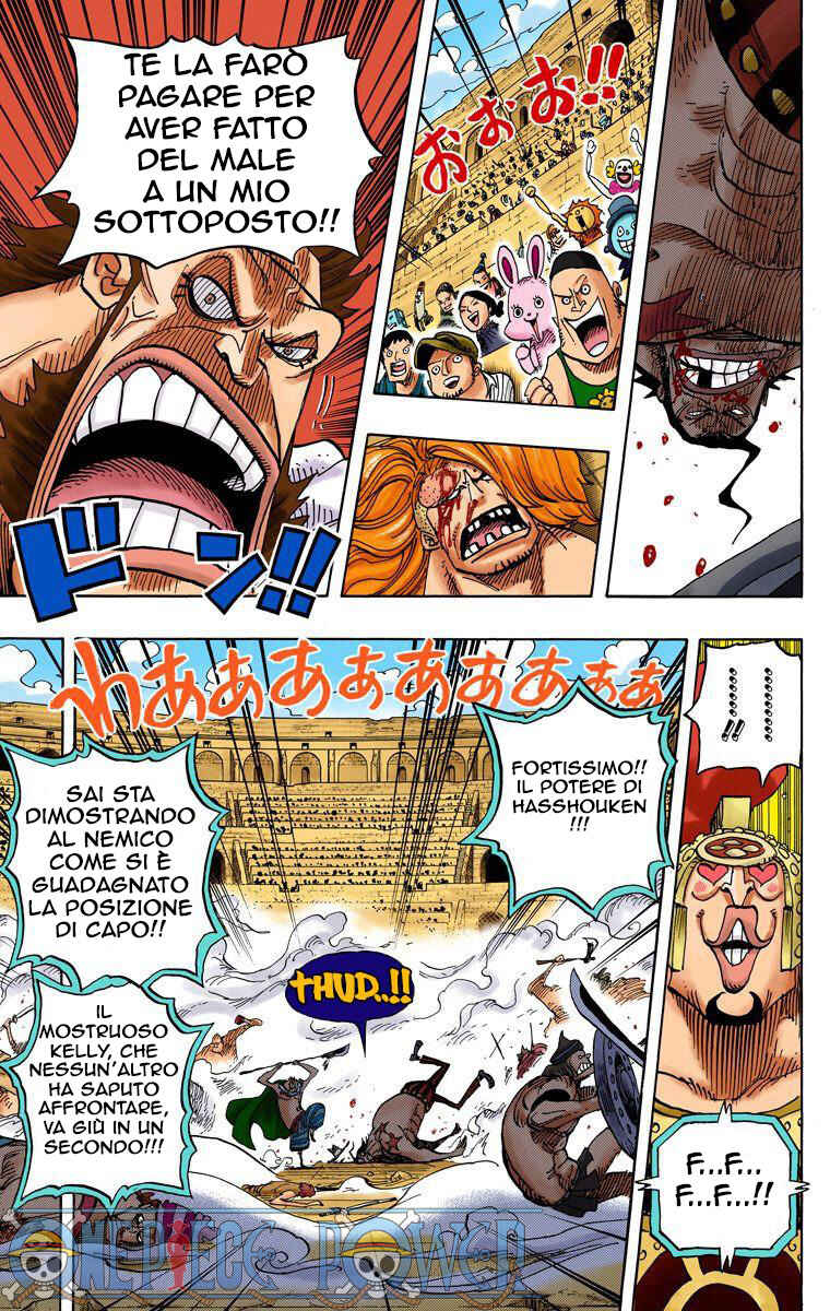 Chapter 716 - Page 7
