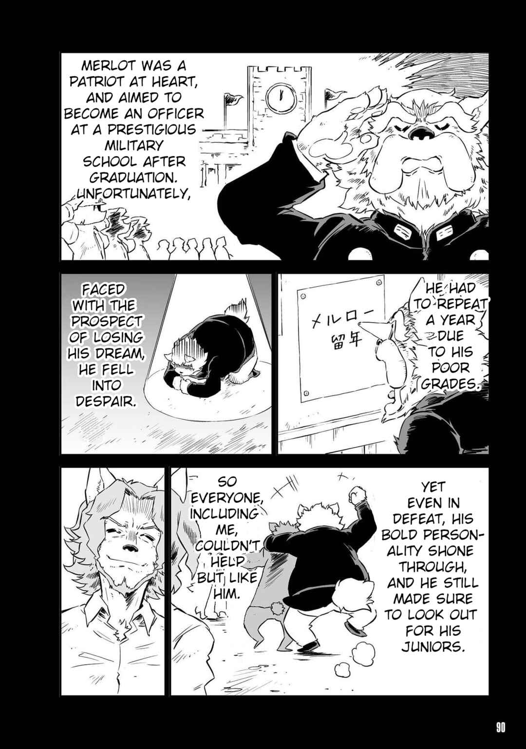 Chapter 58.5 - Page 2