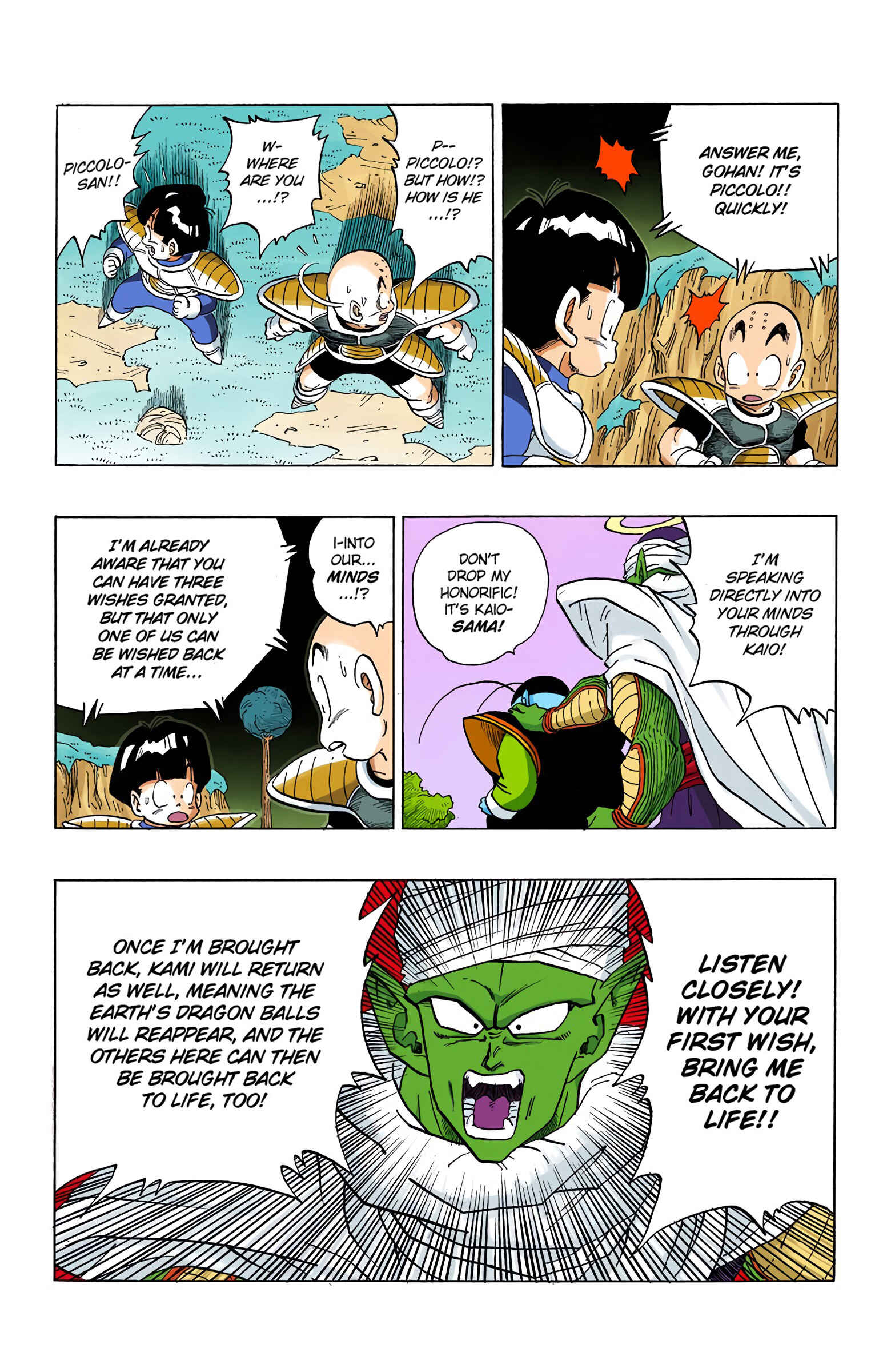 Chapter 293 - Page 4