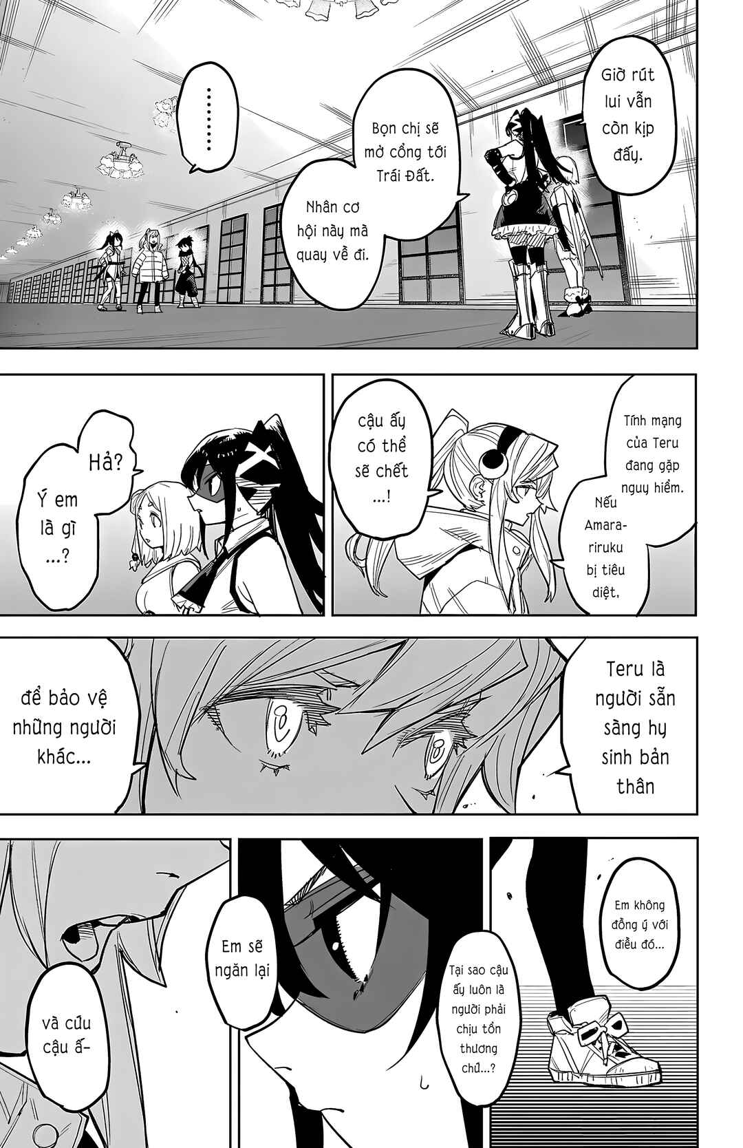Chapter 265 - Page 12