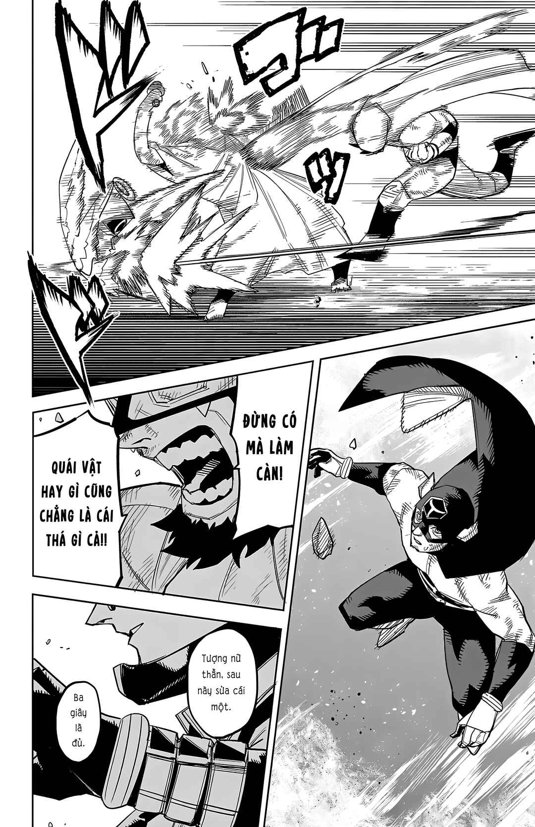 Chapter 265 - Page 7