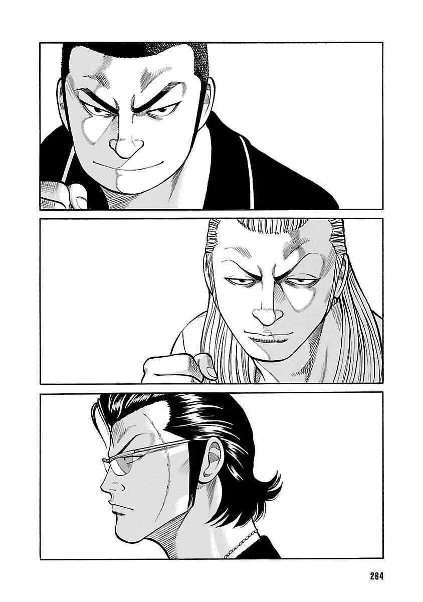 Chapter 52 - Page 28