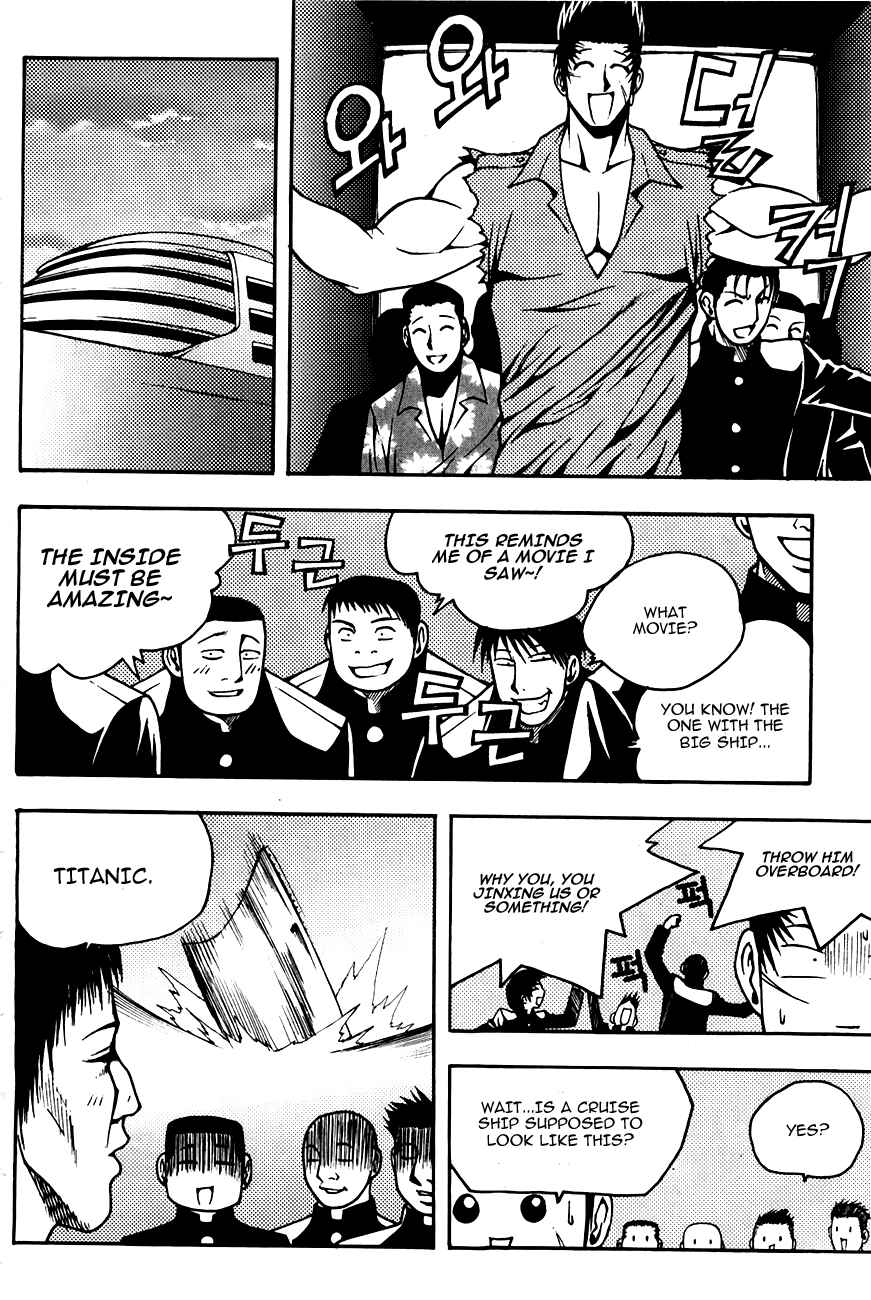 Chapter 71 - Page 11