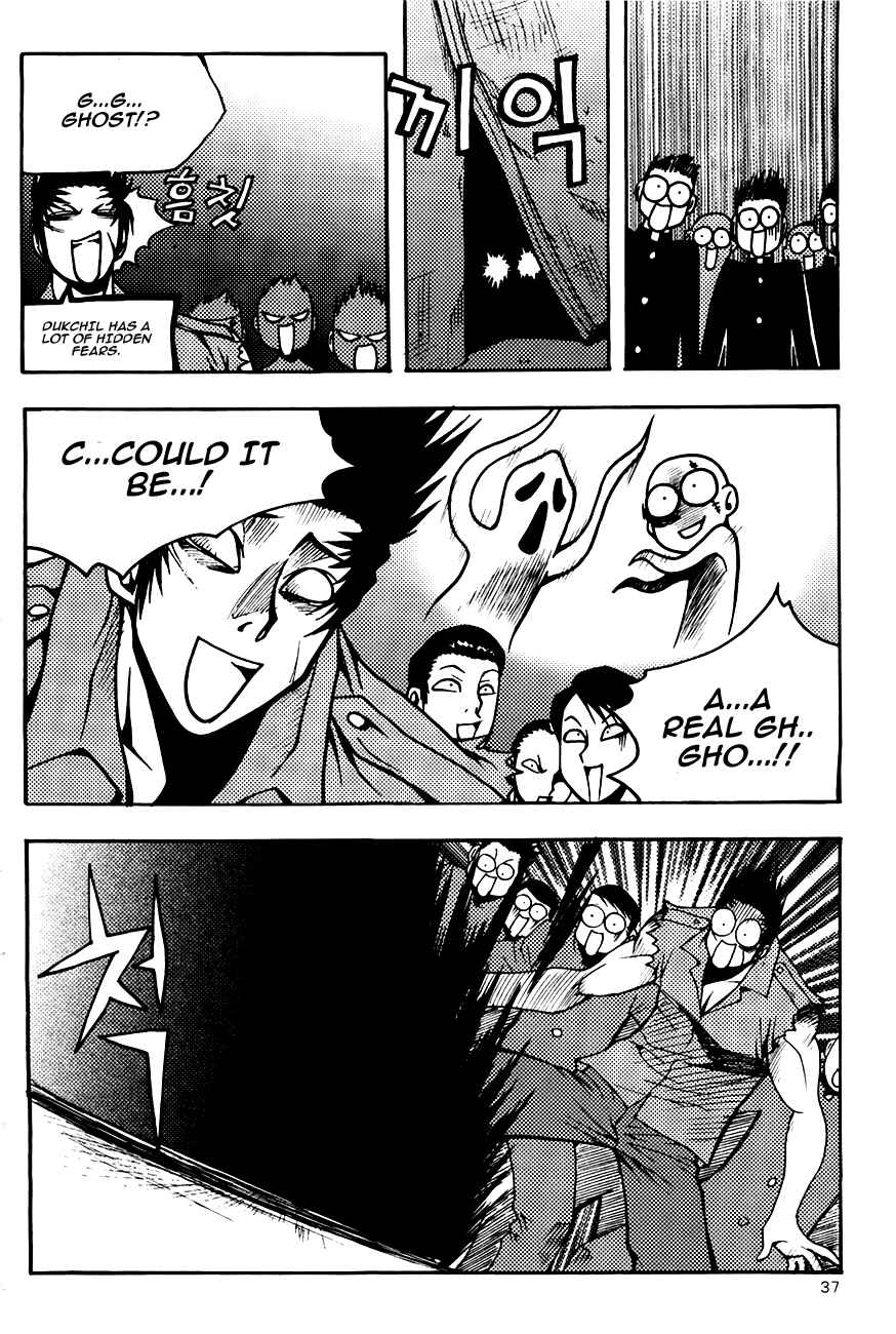 Chapter 71 - Page 13