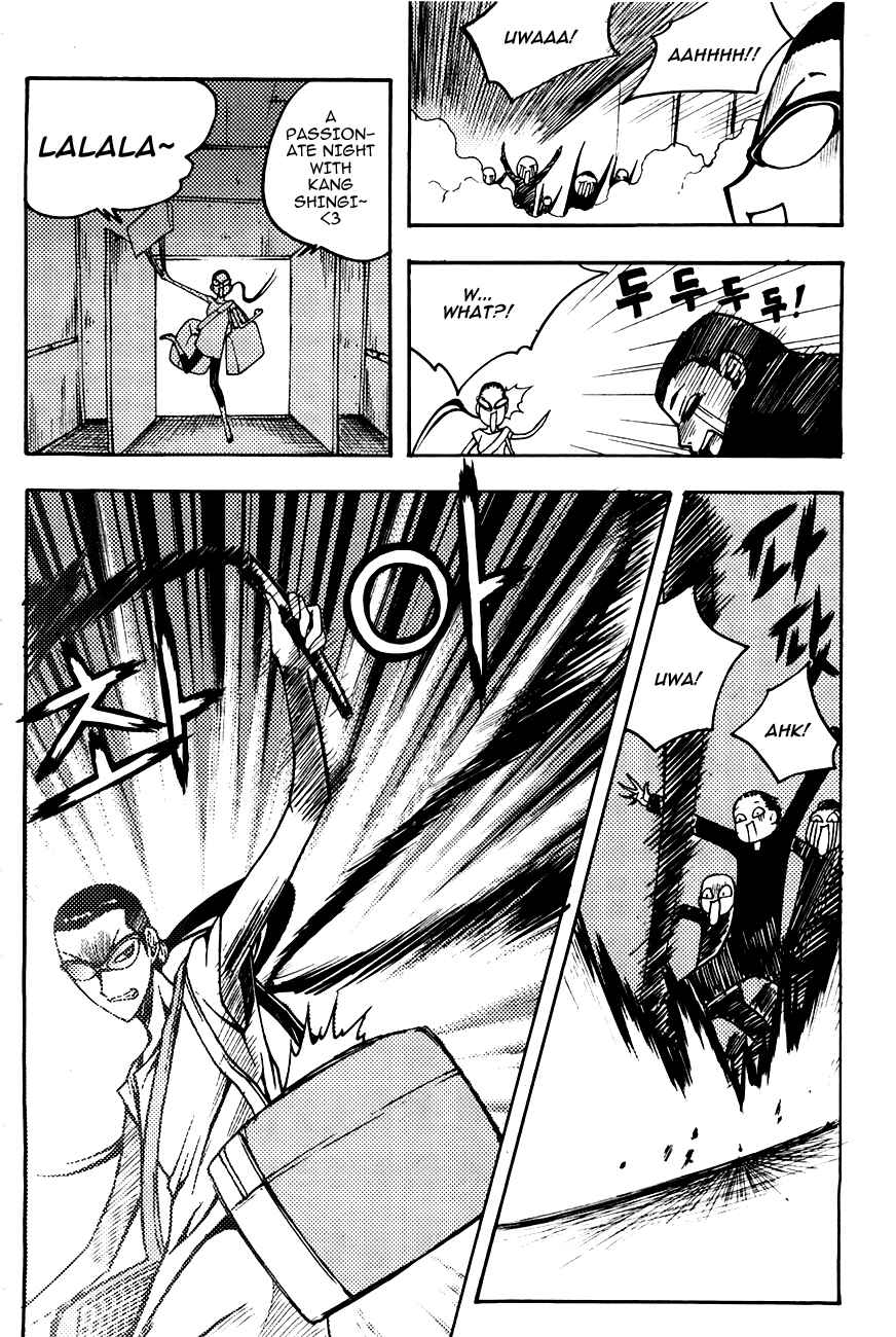 Chapter 71 - Page 15