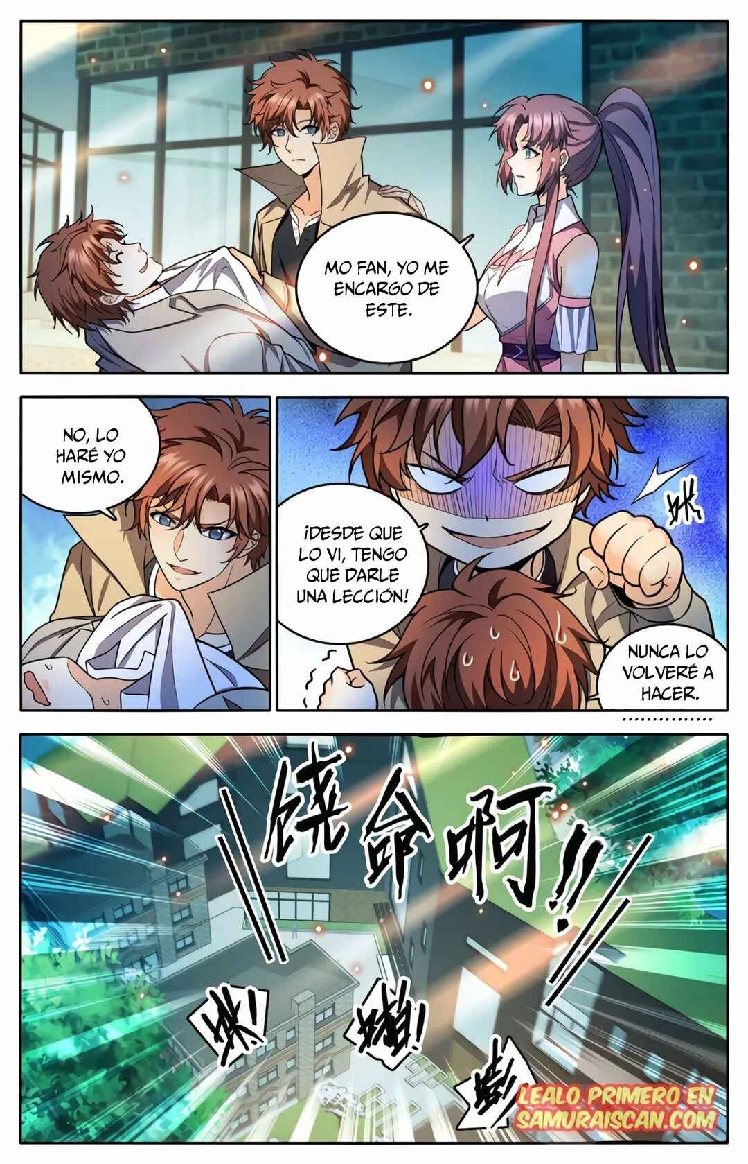 Chapter 990 - Page 8