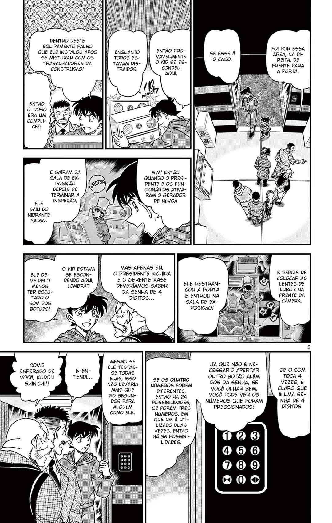Chapter 1120 - Page 6