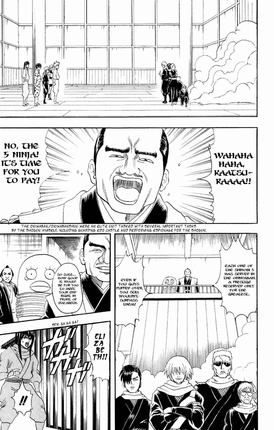 Chapter 69 - Page 4
