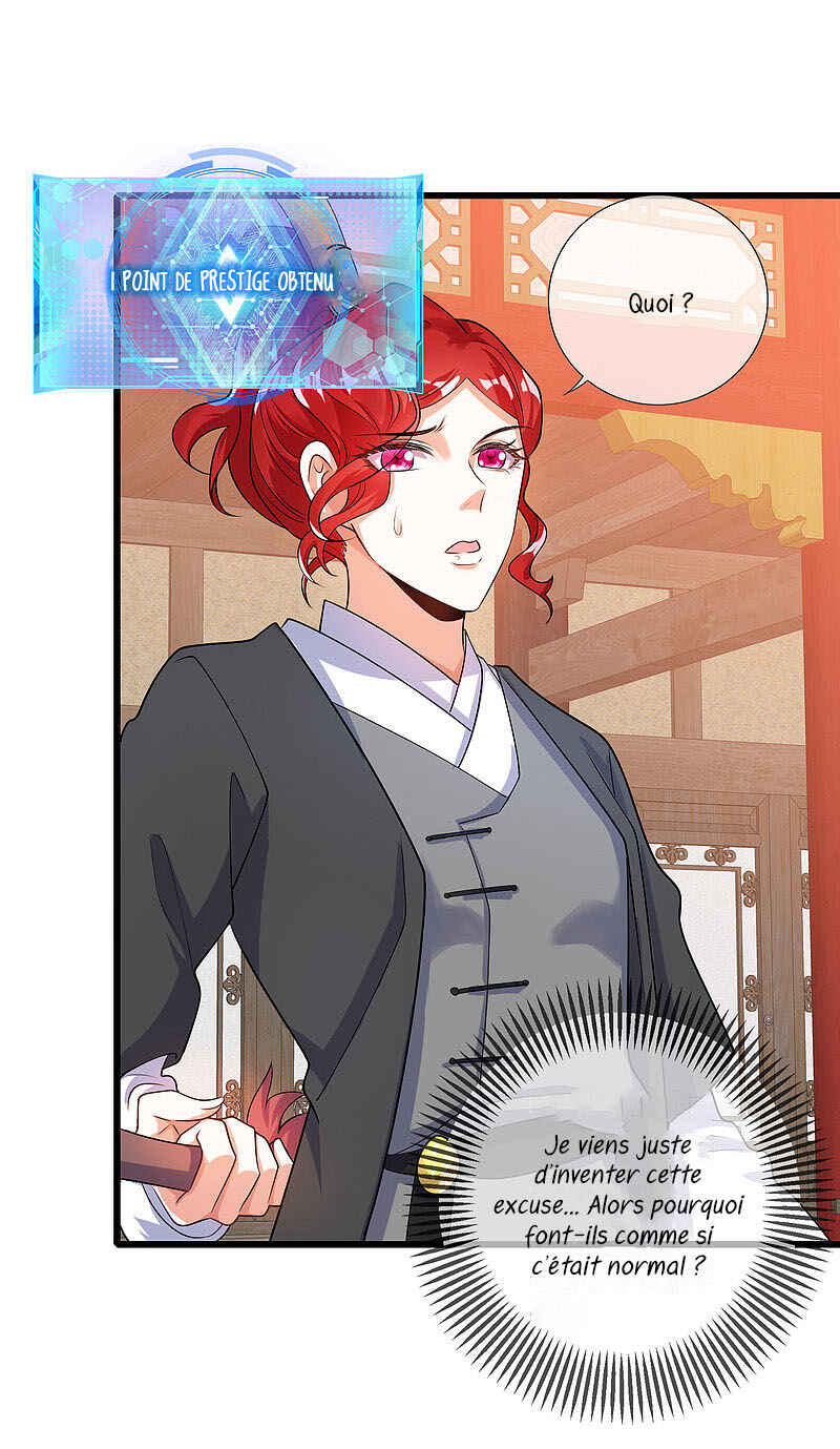 Chapter 70 - Page 14