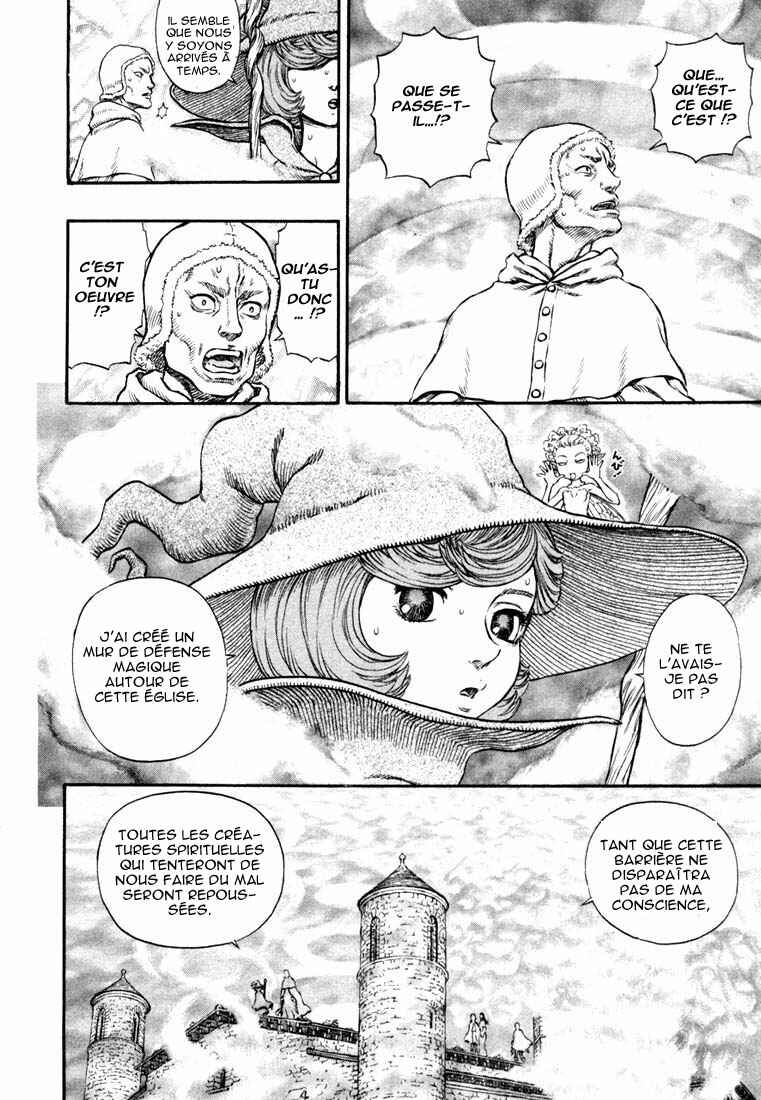 Chapter 210 - Page 6