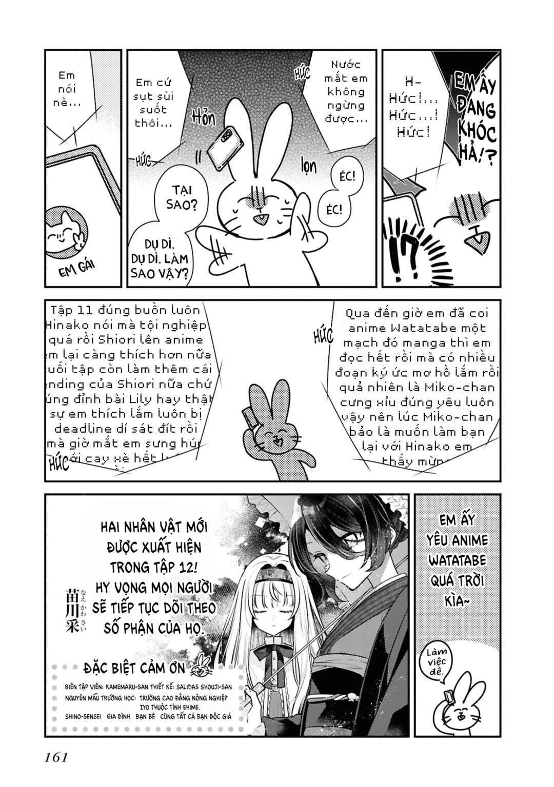 Chapter 55.5 - Page 11