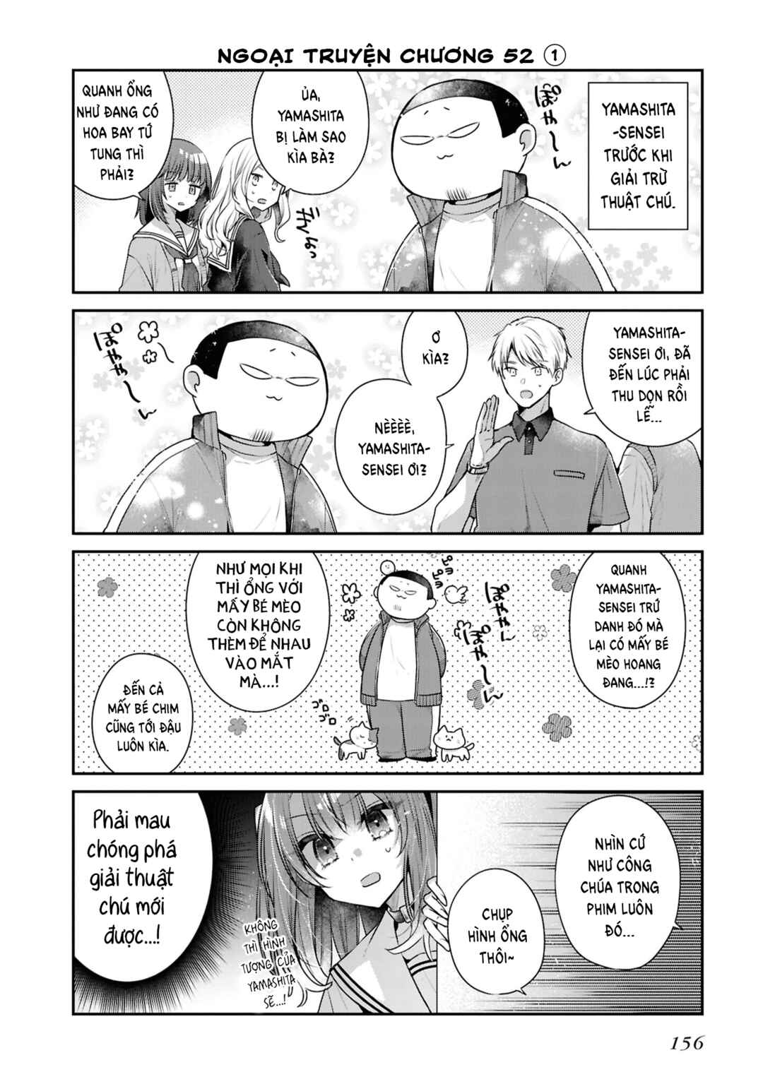 Chapter 55.5 - Page 6