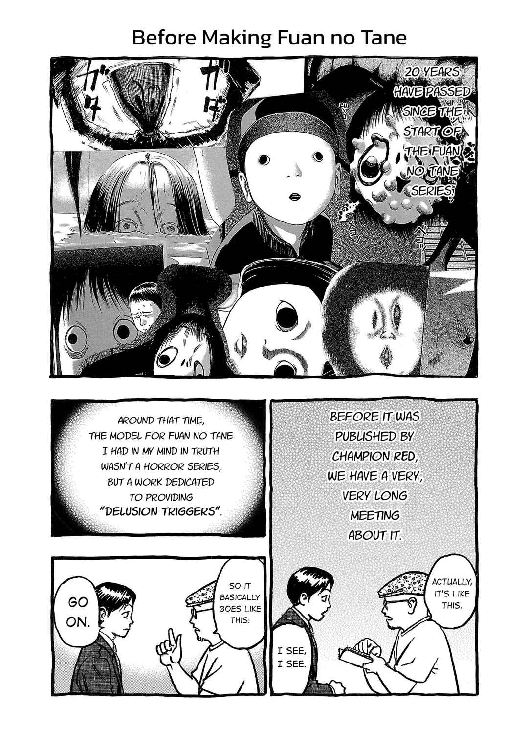 Chapter 189.5 - Page 1
