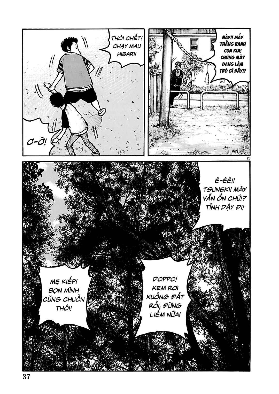 Chapter 1 - Page 23
